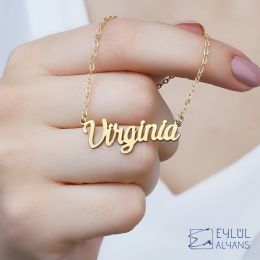 Virginia Name Necklaces